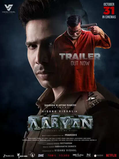 क्या है विष्णु विशाल की नई फिल्म 'आर्यन' में खास? जानें किसिंग सीन को हटाने की वजह!