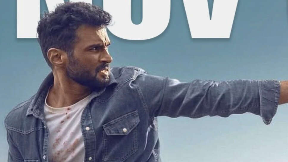 Karam: Noble Babu Thomas की नई फिल्म का OTT प्रीमियर