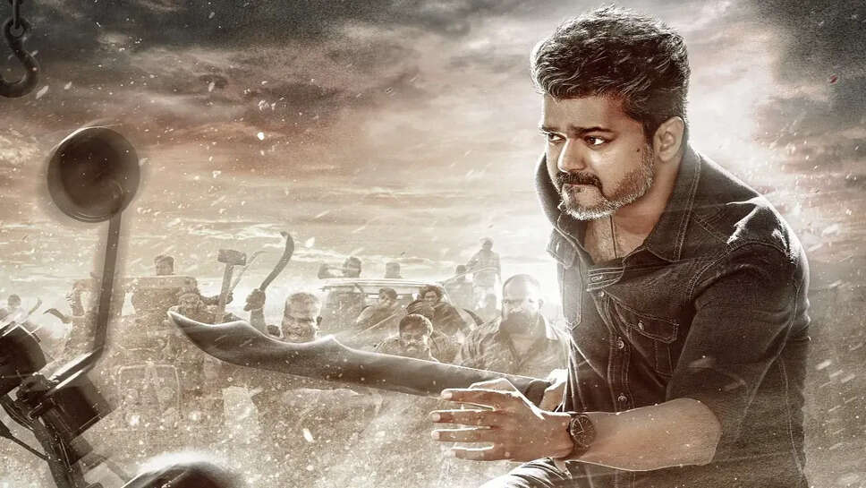 थलापति विजय की फिल्म 'जाना नायकन' का टीज़र और OTT डील का खुलासा