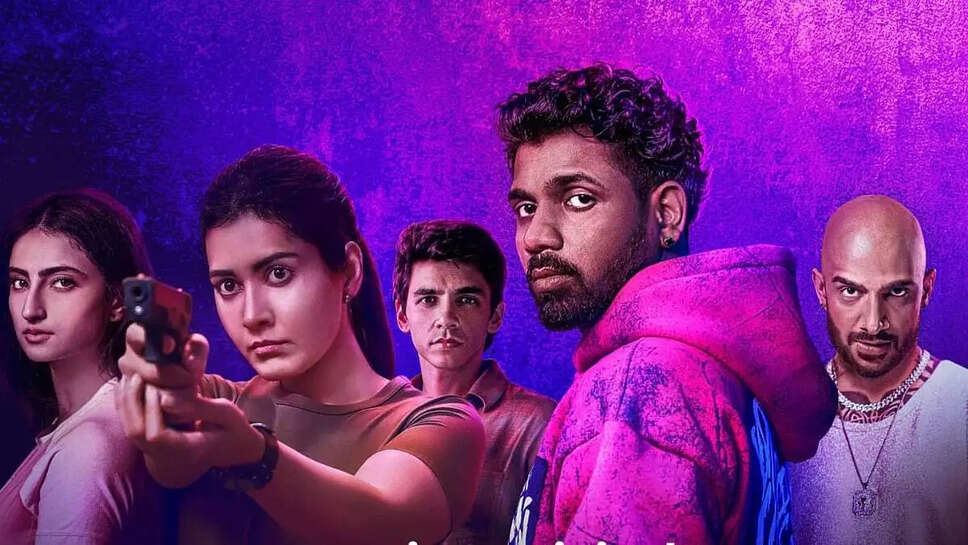क्या किंग और पलक तिवारी की जोड़ी बनाएगी वेब सीरीज 'लुक्खे' को हिट?