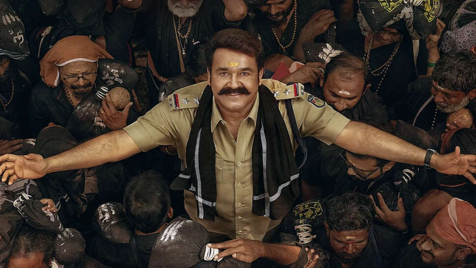 मोहानलाल और थरुन मूर्थी का नया प्रोजेक्ट 'अथिमनोहरम'