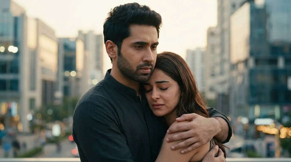 क्या Chand Mera Dil युवा दर्शकों को रोमांचित कर पाएगा? जानें इस रोमांटिक ड्रामा की कहानी!