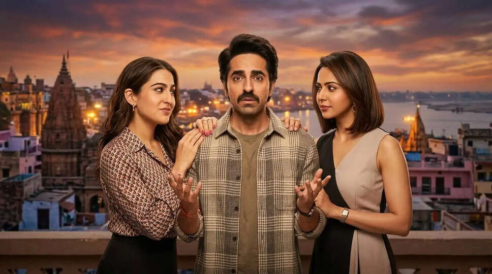 क्या है 'Pati Patni Aur Woh Do' की कहानी? जानें इस रोमांटिक कॉमेडी के बारे में!