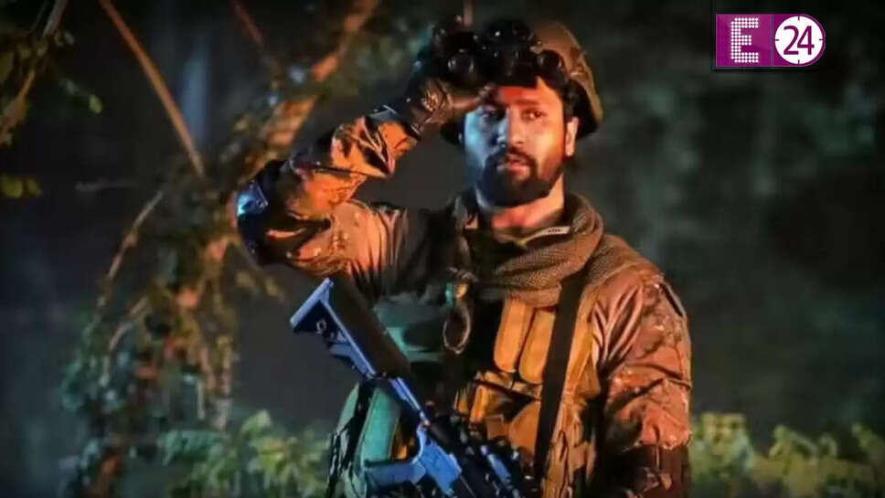 कैटरीना कैफ और विक्की कौशल ने अपने बेटे का नाम रखा 'विहान'