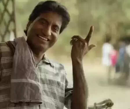 राजू श्रीवास्तव: कॉमेडी के बादशाह की अनकही कहानी