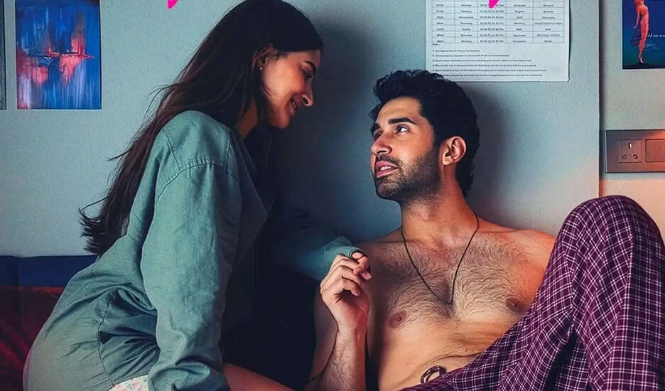 करण जौहर की नई फिल्म 'चाँद मेरा दिल' का टीज़र रिलीज़, प्यार की जटिलताओं का अनावरण