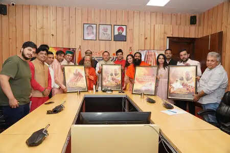 क्या है बाबा नीब करौरी महाराज पर आधारित नई फिल्म का संदेश? जानें सीएम धामी के विचार!