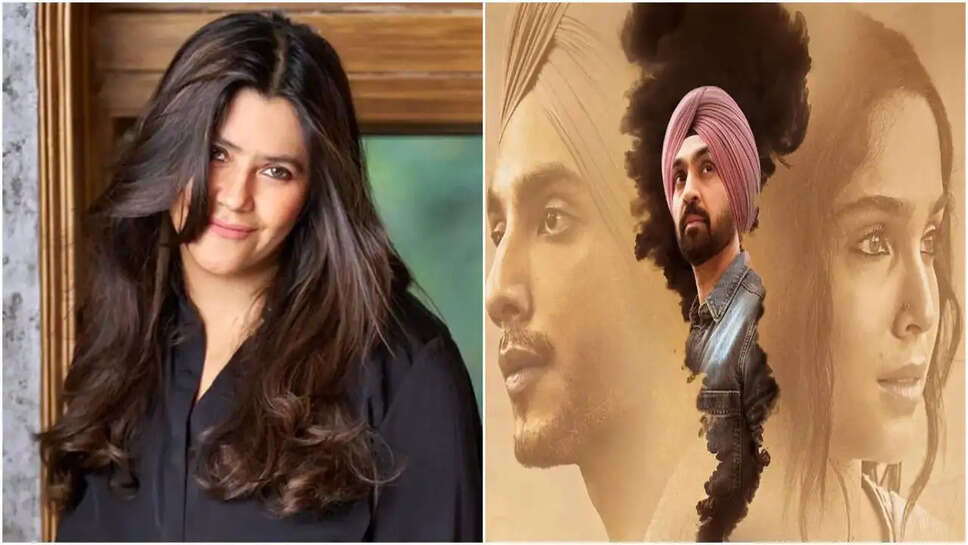 क्या है Imtiaz Ali की नई फिल्म 'Main Vaapas Aaunga' में खास? Ekta Kapoor ने किया खुलासा!