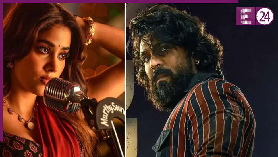 राम चरण की फिल्म 'पेड्डी' की नई रिलीज डेट का ऐलान