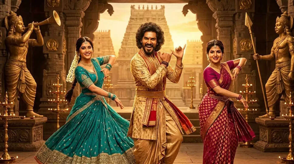 Nagabandham: 2026 की सबसे प्रतीक्षित फिल्म का नया गाना 'Sura Sura' हुआ रिलीज!