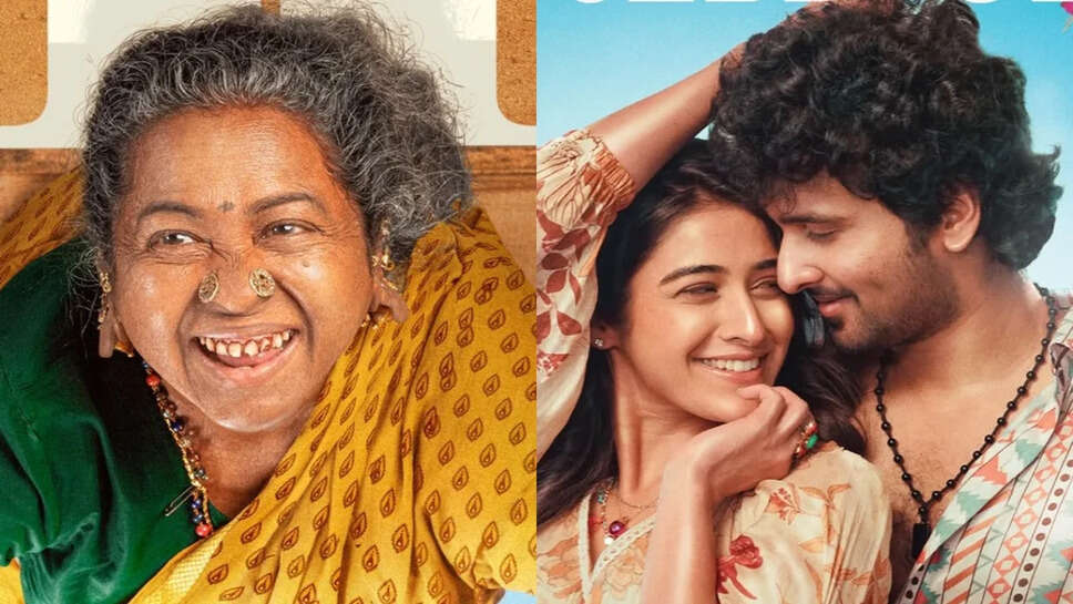 इस हफ्ते OTT पर देखने के लिए 6 बेहतरीन साउथ फिल्में