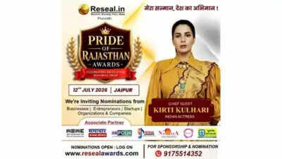 जयपुर में होगा 'प्राइड ऑफ राजस्थान अवॉर्ड्स 2026', बॉलीवुड की किर्ती कुल्हारी होंगी मुख्य अतिथि!