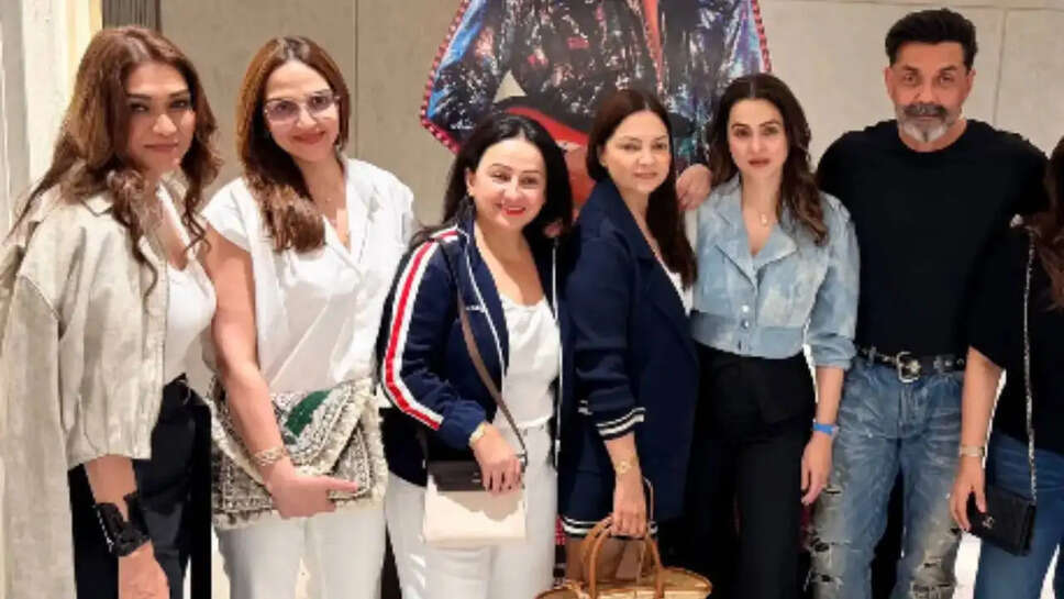 Bobby Deol की नई फिल्म 'Bandar' में Esha Deol ने भाई को किया ट्रिब्यूट!