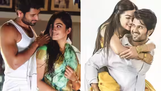 क्या है रश्मिका मंदाना और विजय देवरकोंडा की शादी की कहानी? जानें उनकी लव स्टोरी के बारे में!