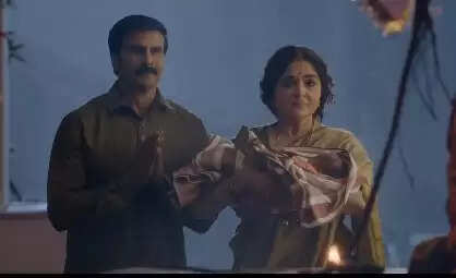 क्या है 'जटाधरा' का नया गाना 'जो लाली जो'? जानें इस भावनात्मक ट्रैक के बारे में!