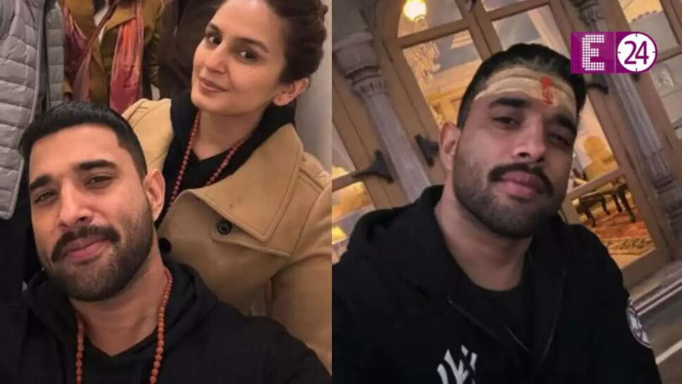 हुमा कुरैशी ने काशी में मंगेतर के साथ किया दर्शन