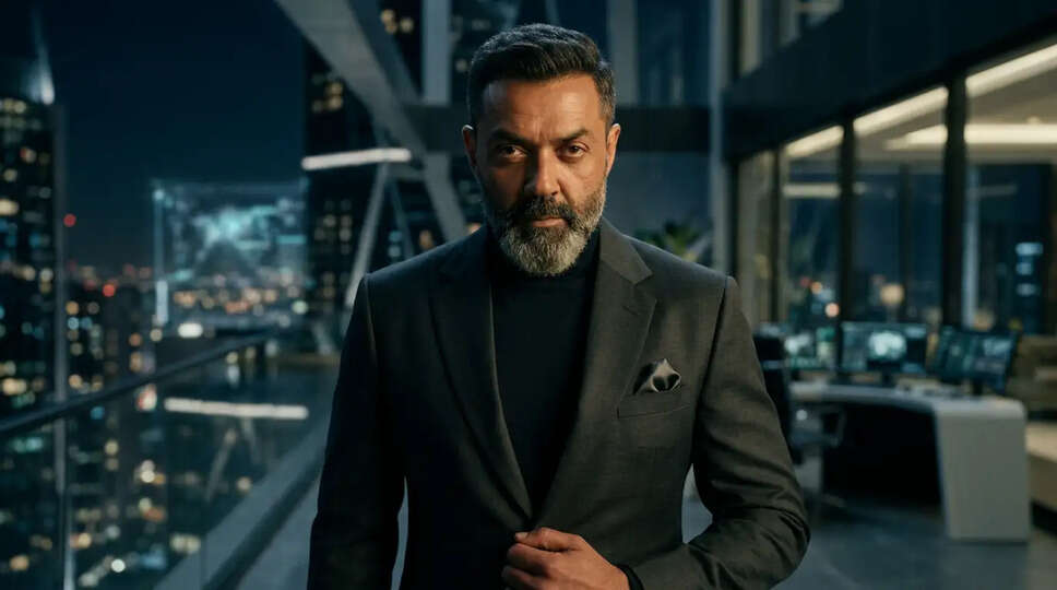 क्या है Bobby Deol की नई फिल्म 'Alpha' में खास? जानें इस एक्शन थ्रिलर के बारे में!