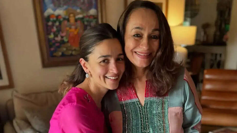क्या आलिया भट्ट को मिल रहा है अनफेयर एडवांटेज? माँ सोनी रज़दान ने दिया करारा जवाब!