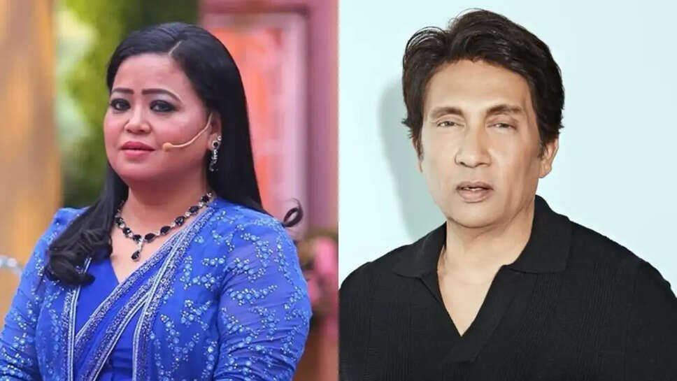क्या Bharti Singh और Shekhar Suman को मिली न्याय की जीत? Bombay High Court ने FIR को किया खारिज!