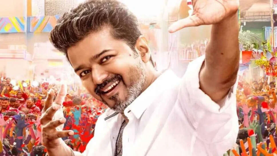 थलापति विजय ने सिनेमा से लिया संन्यास, जानिए उनकी आखिरी फिल्म के बारे में