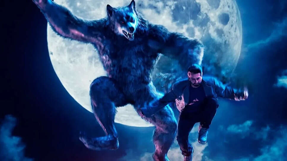 फिल्म थम्मा ने बॉक्स ऑफिस पर शानदार शुरुआत की