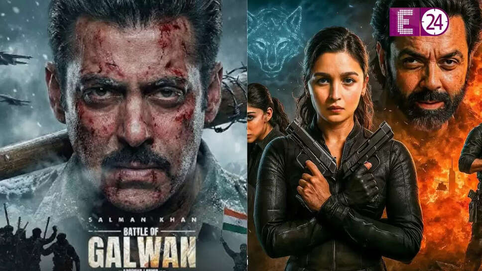 आलिया भट्ट की फिल्म 'अल्फा' की रिलीज डेट में बदलाव