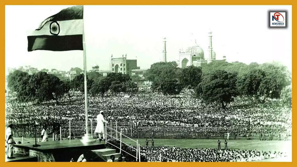 15 अगस्त 1947: भारत की आज़ादी का ऐतिहासिक दिन और उसकी अनकही कहानियाँ