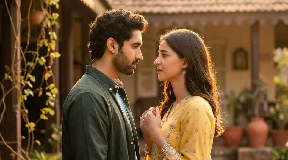 क्या है 'Chand Mera Dil' की अनोखी मार्केटिंग रणनीति? जानें फिल्म की दिलचस्प बातें!
