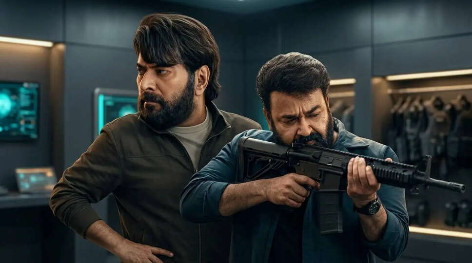 क्या Mohanlal और Mammootty की फिल्म 'Patriot' बन पाएगी ब्लॉकबस्टर? जानें पहले दिन की कमाई!