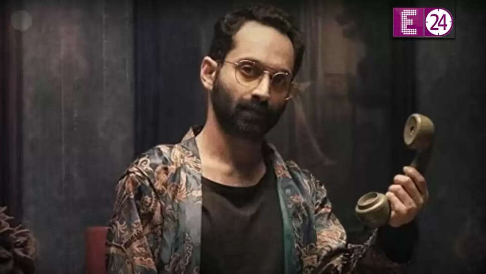 सस्पेंस थ्रिलर फिल्म 'इरुल': एक खौफनाक रात की कहानी