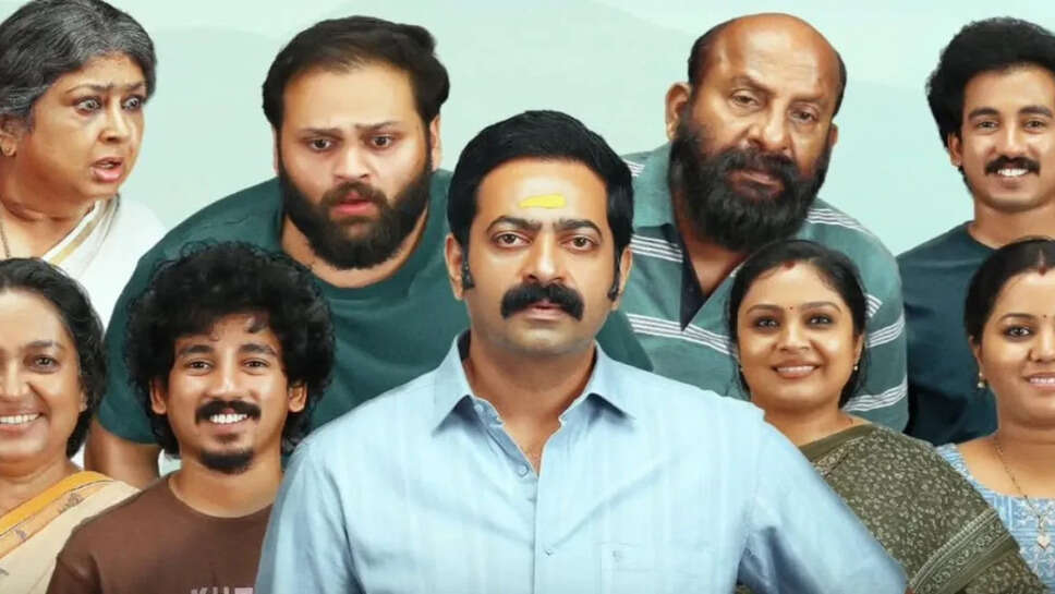 Bharathanatyam 2 Mohiniyattam: बॉक्स ऑफिस पर शानदार प्रदर्शन जारी