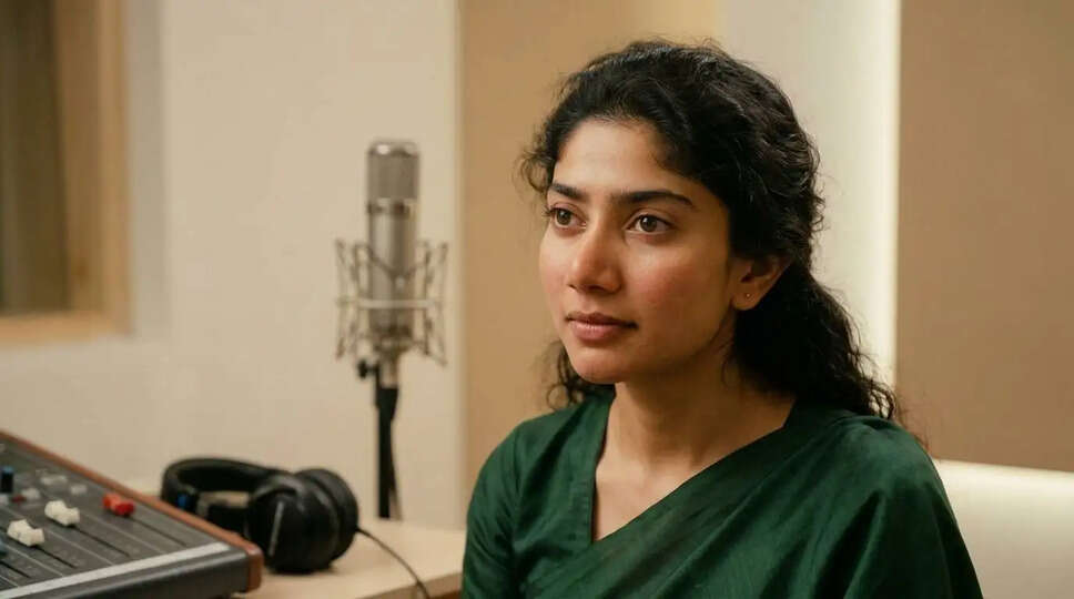 क्या 'Ek Din' का म्यूजिक एल्बम है निराशाजनक? जानें क्या कहते हैं समीक्षक!