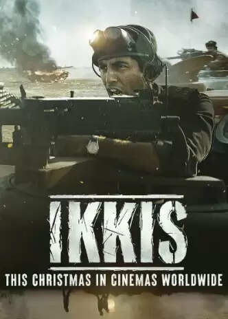 अगस्त्य नंदा की फिल्म 'इक्कीस' का ट्रेलर हुआ रिलीज, अमिताभ बच्चन ने दी शुभकामनाएं!