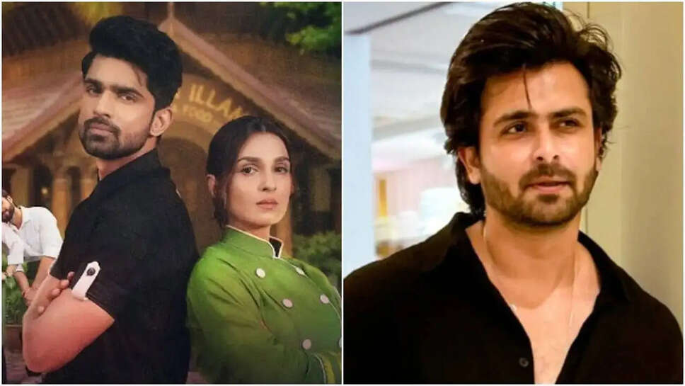 क्या है Shoaib Ibrahim की 'Ishk Dum Idli Rasam' से विदाई की कहानी? जानें Abhishek Kumar और Shiny Doshi की जुड़ाव के बारे में!