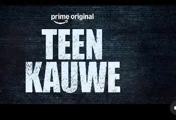 फातिमा सना शेख का नया एक्शन थ्रिलर: जानें 'तीन कौए' के बारे में