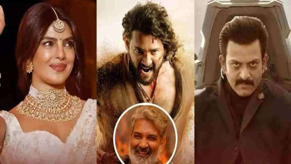 क्या है एस.एस. राजामौली की बहुप्रतीक्षित फिल्म 'वाराणसी' की रिलीज़ डेट? जानें सब कुछ!