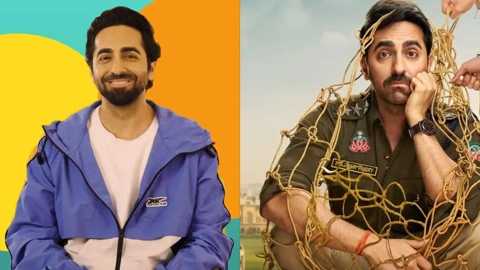 क्या है Ayushmann Khurrana की नई फिल्म 'Pati Patni Aur Woh Do' की कहानी? जानें सोशल मीडिया पर क्या चल रहा है!