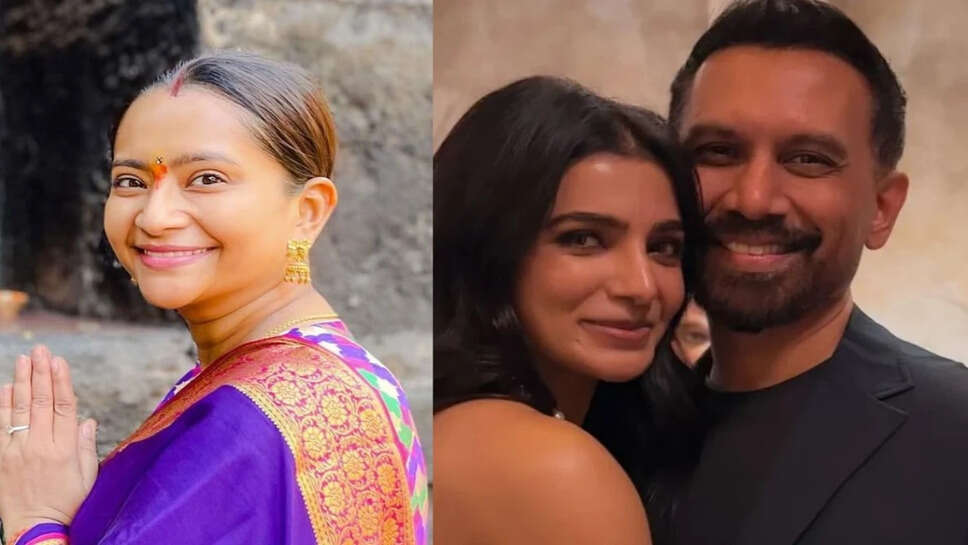 राज निदिमोर और सामंथा रुथ प्रभु की शादी की अफवाहें तेज़, पूर्व पत्नी का पोस्ट चर्चा में