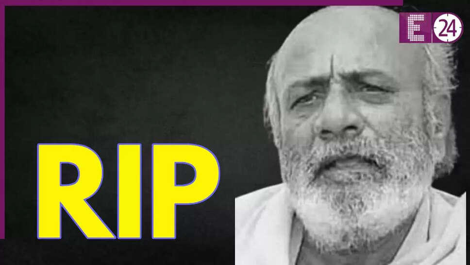 साउथ फिल्म इंडस्ट्री के मशहूर अभिनेता हरिपद सोमन का निधन