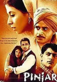 विश्व हिंदी दिवस: सिनेमा में हिंदी साहित्य का अद्भुत योगदान