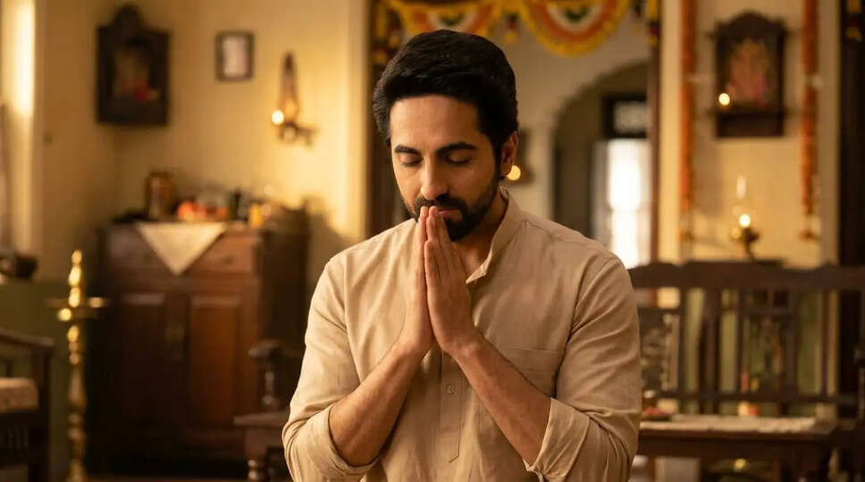 आयुष्मान खुराना का नया सफर: क्या है 'ये प्रेम मोल लिया' में खास?