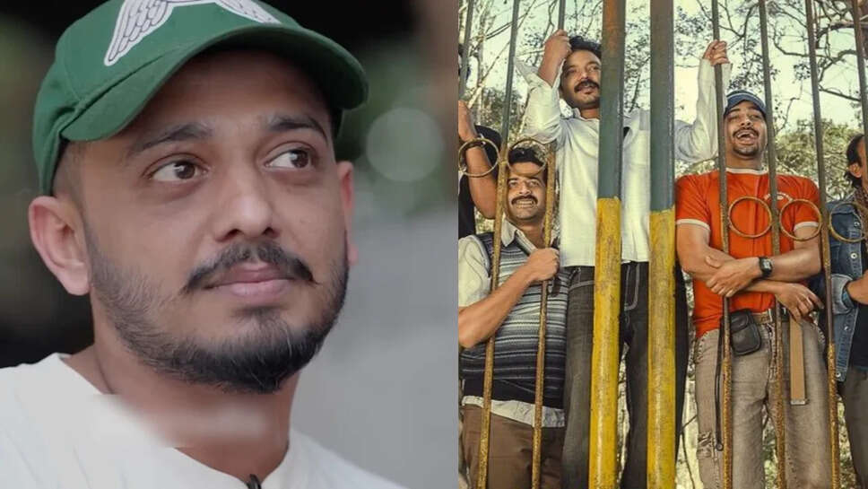 निर्देशक चिदंबरम पर यौन उत्पीड़न का आरोप, पुलिस ने दर्ज की शिकायत