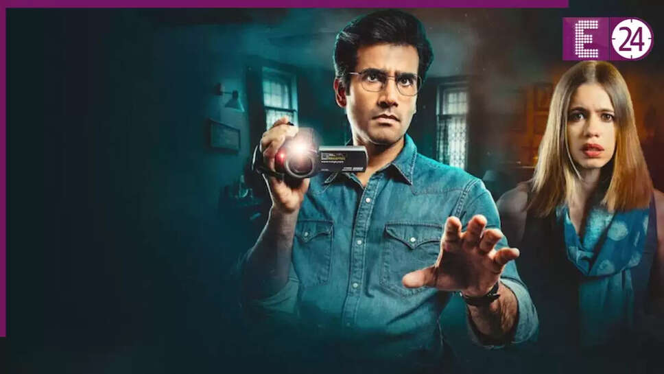 भय: द गौरव तिवारी मिस्ट्री - एक सच्ची घटना पर आधारित हॉरर वेब सीरीज