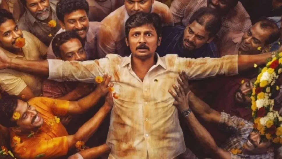 थलाइवर थंबी थलाइमैयिल: बॉक्स ऑफिस पर धीमी शुरुआत, लेकिन उम्मीदें बनी हुई हैं