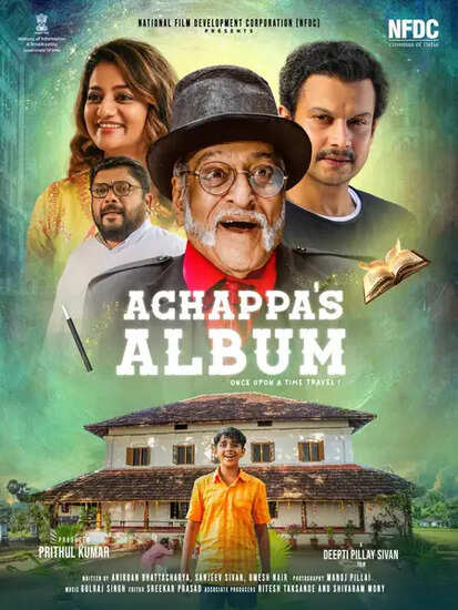 क्या है 'अचप्पा एल्बम' की कहानी? शशि थरूर ने साझा की दिलचस्प बातें!