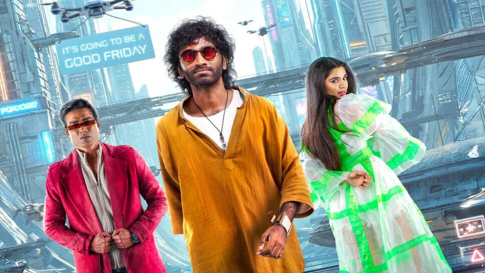 प्रदीप रंगनाथन की फिल्म 'लव इंश्योरेंस कंपनी' का नया रिलीज़ डेट घोषित