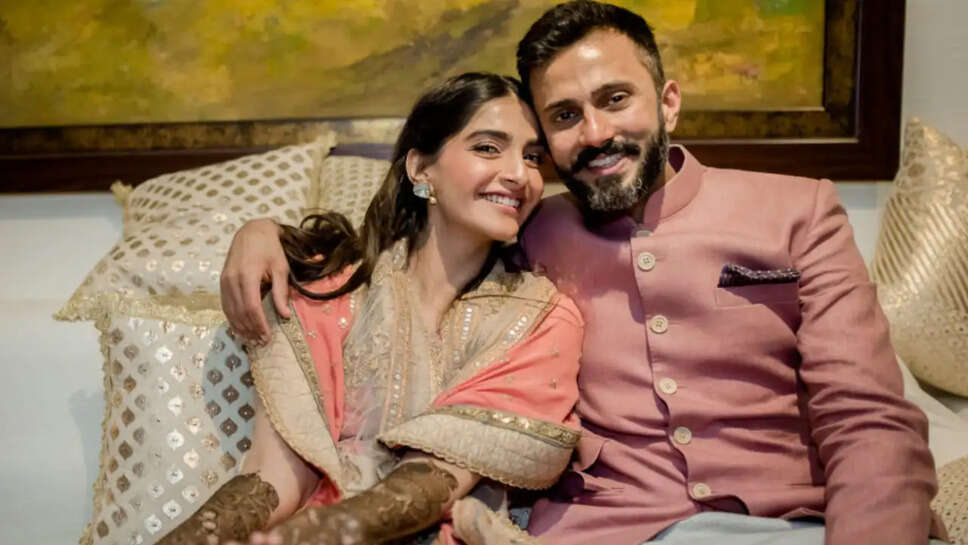 क्या है सोनम कपूर और आनंद आहूजा की शादी की आठवीं सालगिरह की खास बातें?
