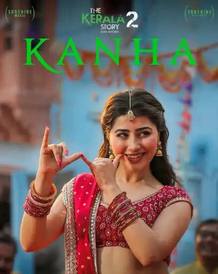 आखिर क्या है 'द केरल स्टोरी 2: गोज बियॉन्ड' का नया गाना? अदिति भाटिया ने किया बड़ा खुलासा!