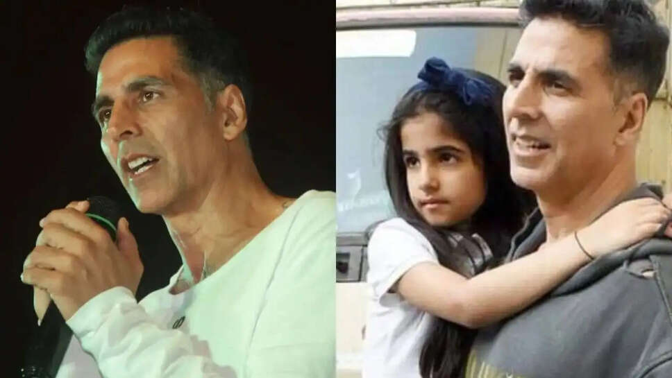 क्या है अक्षय कुमार की बेटी के साइबर उत्पीड़न मामले की सच्चाई? जानें पूरी कहानी!