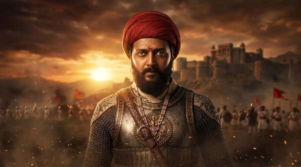 क्या 'राजा शिवाजी' बना सकता है बॉक्स ऑफिस पर नया रिकॉर्ड? जानें इसकी कमाई के बारे में!